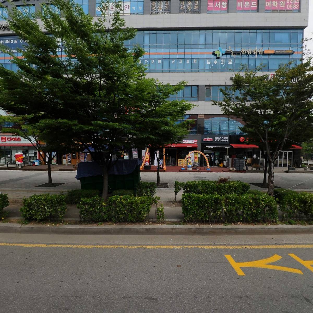 수비니샵