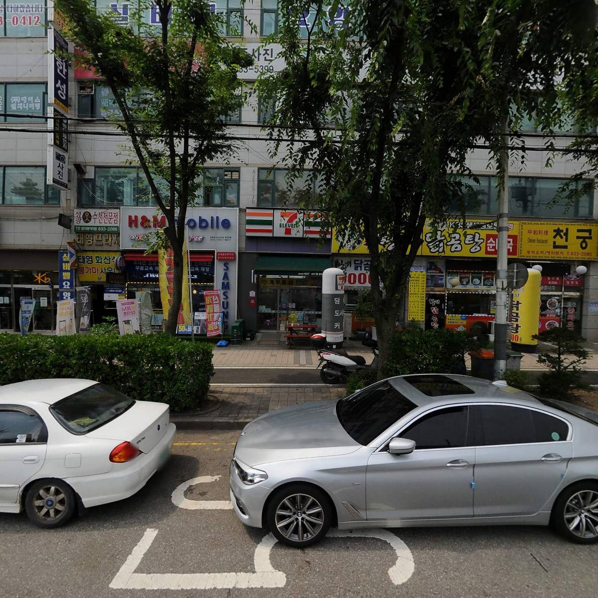 주식회사 부성토건
