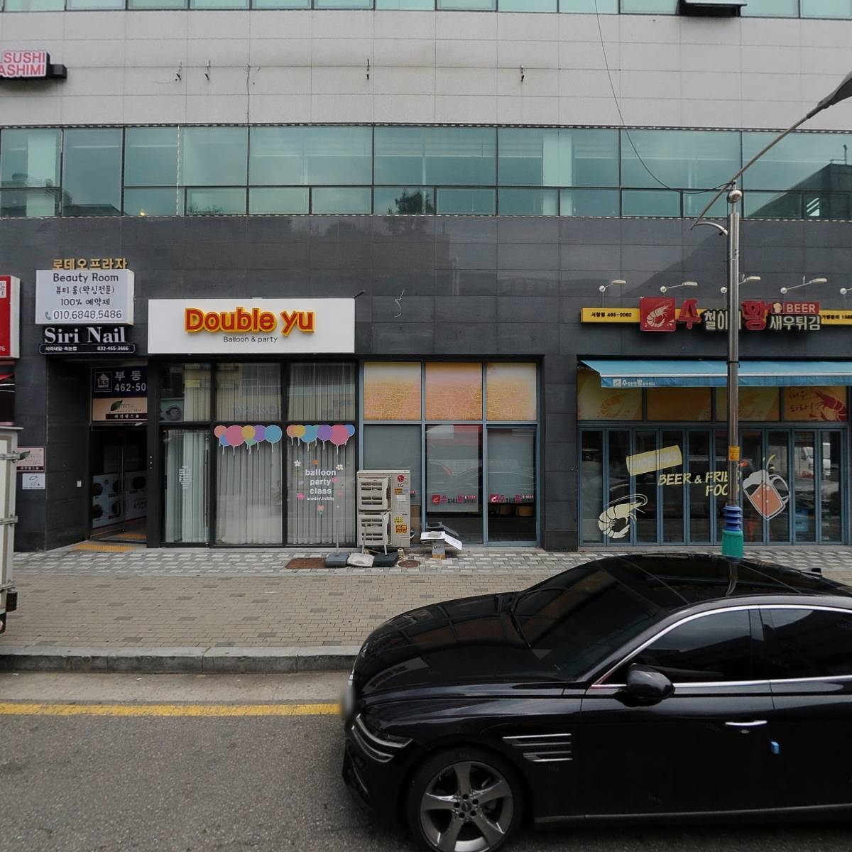 에이치마카롱(Hmacaroon)