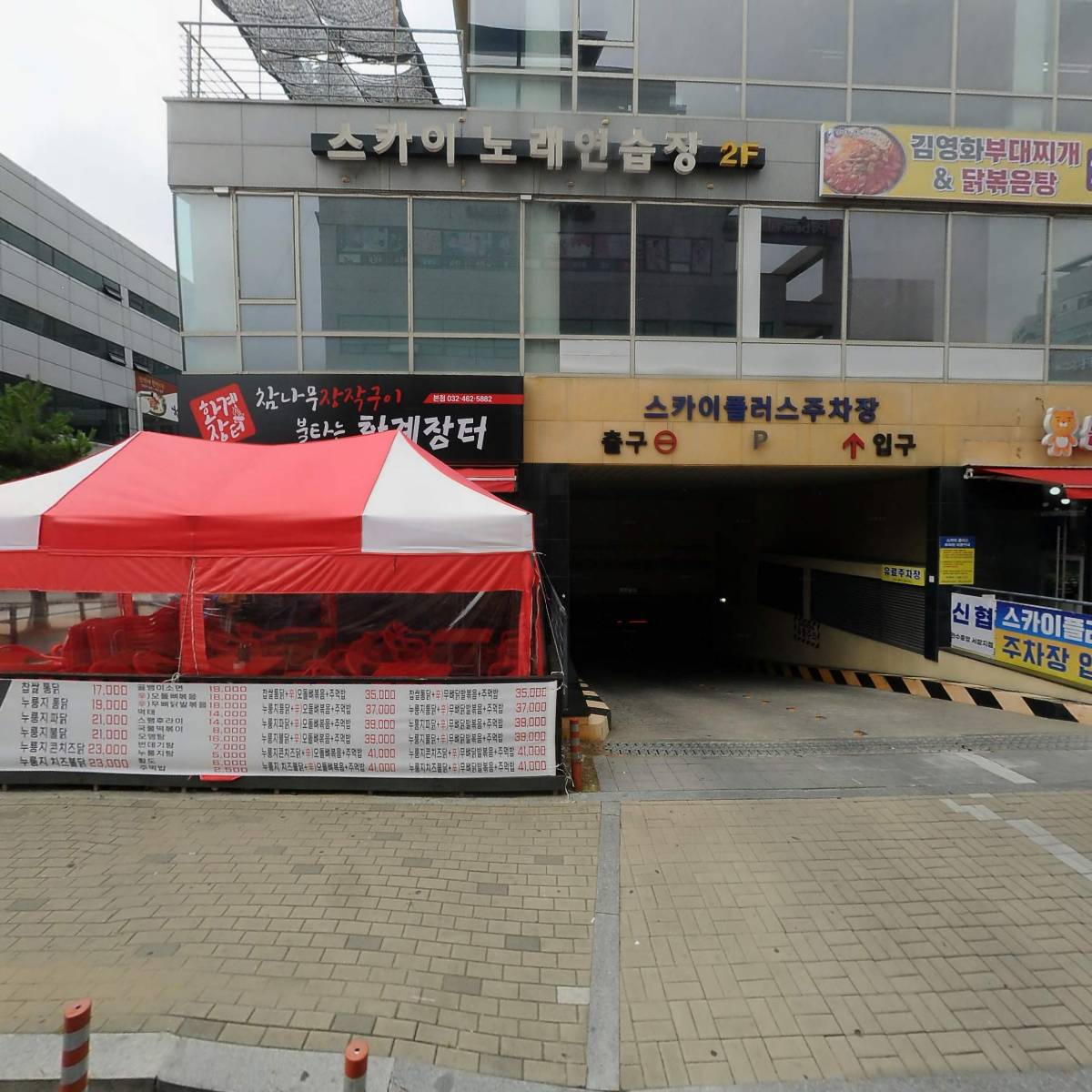 에이치마카롱(Hmacaroon)_3