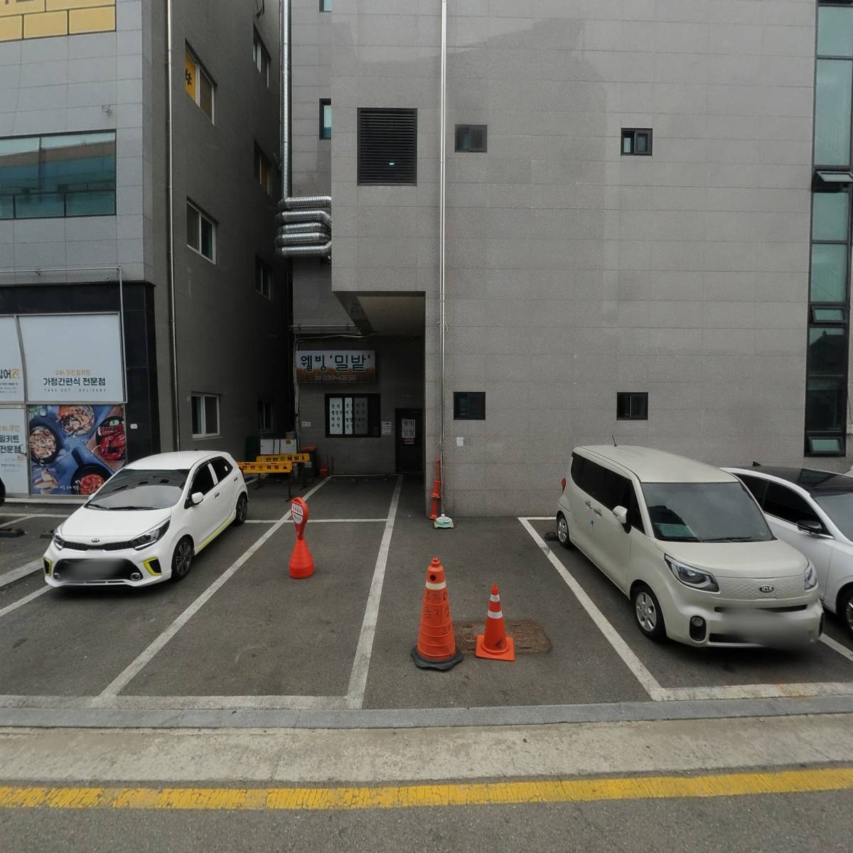 명륜진사갈비(서창점)_3