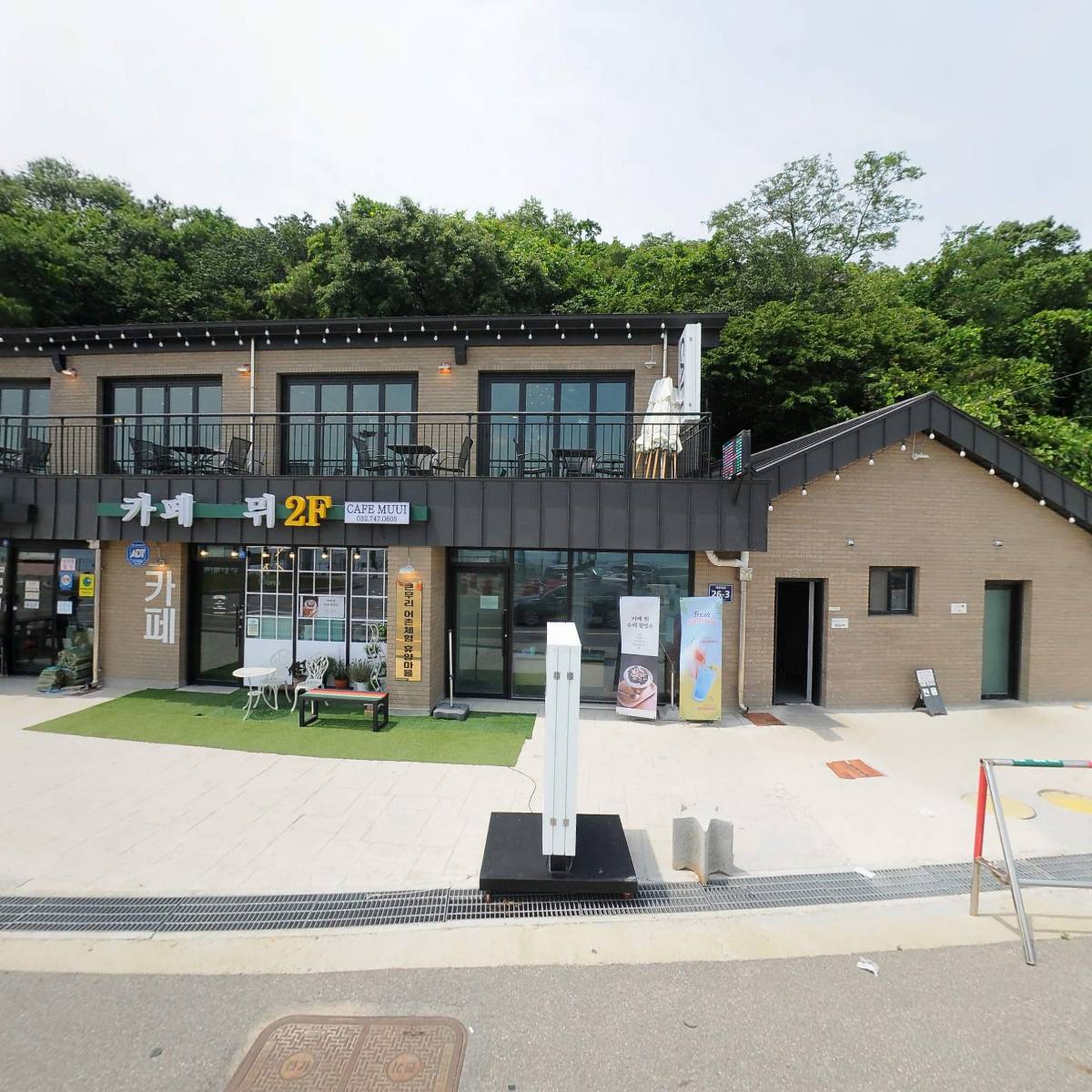큰무리어촌계(어촌체험마을)