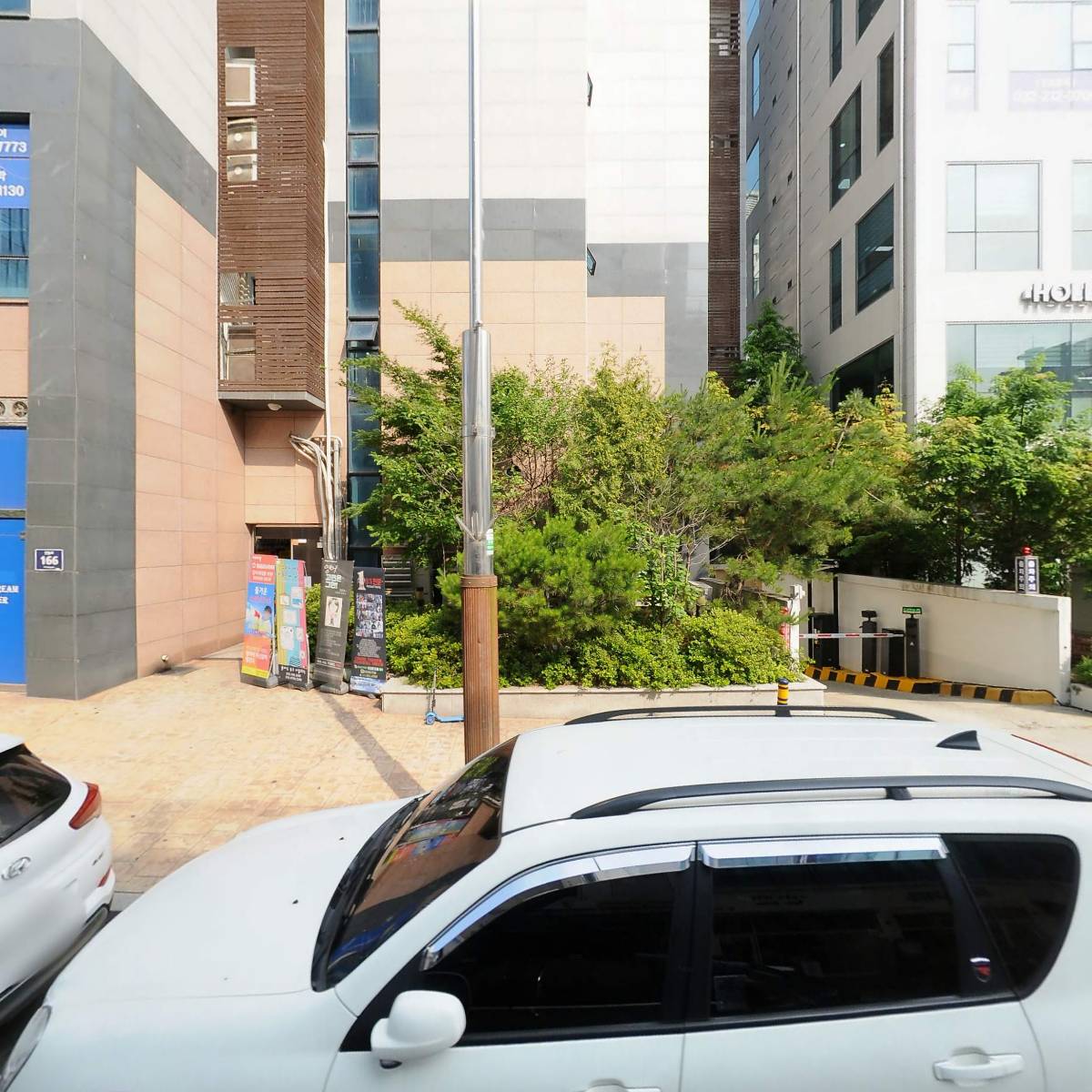 송도쎄리영어2관학원