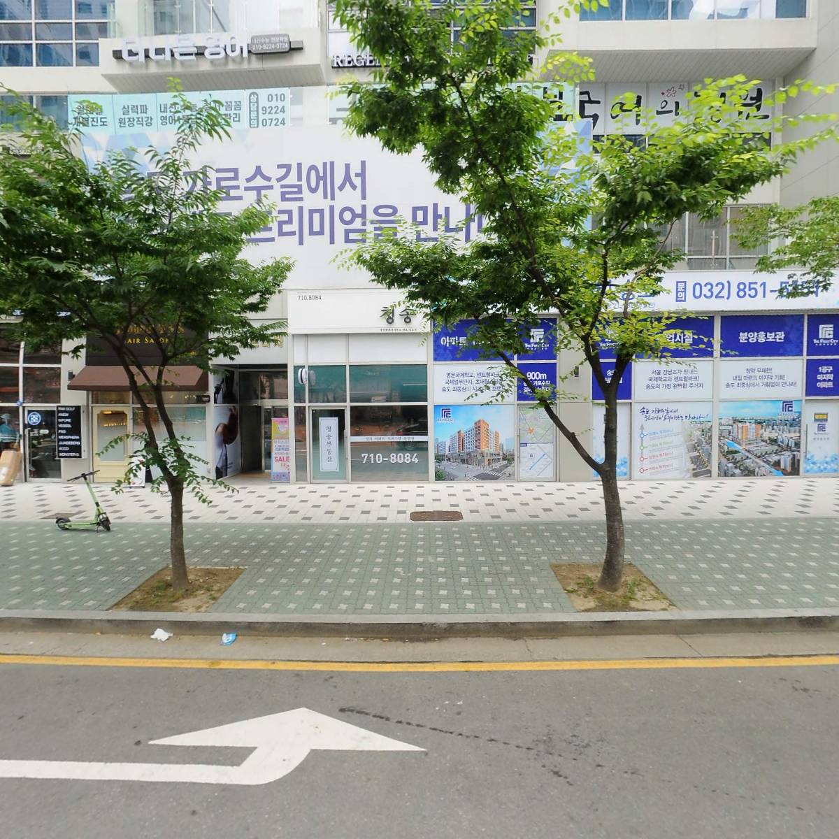 주식회사 미리내네트웍스_3