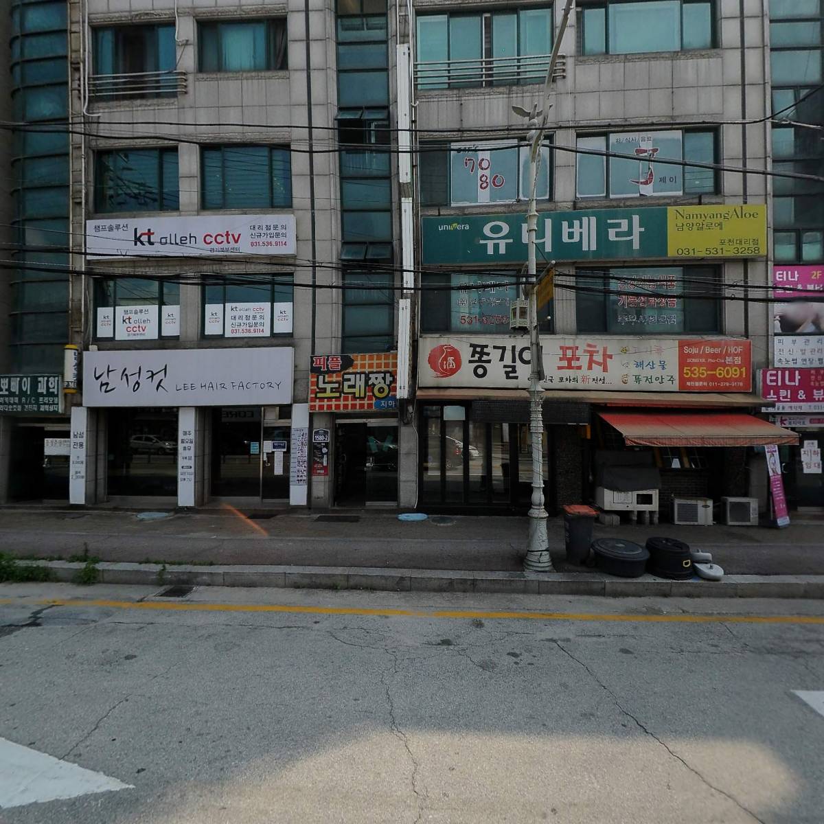 세진커텐이불