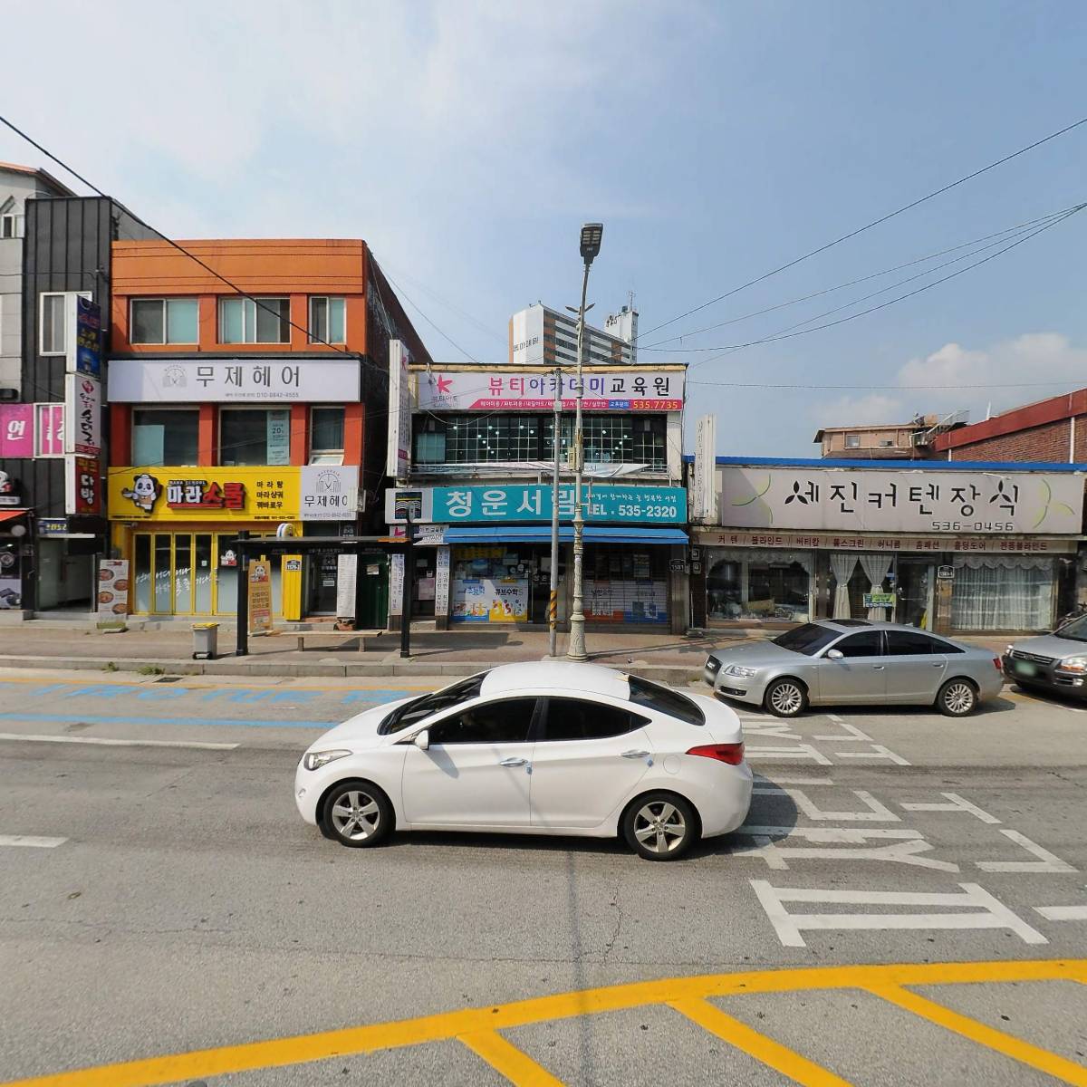 세진커텐이불_3