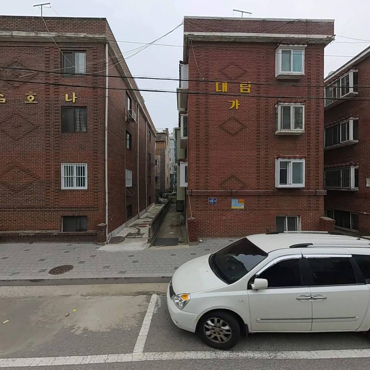 주식회사진양정보통신