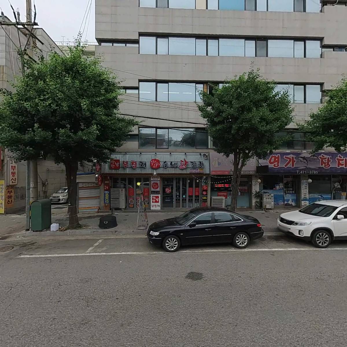 주식회사진양정보통신_3