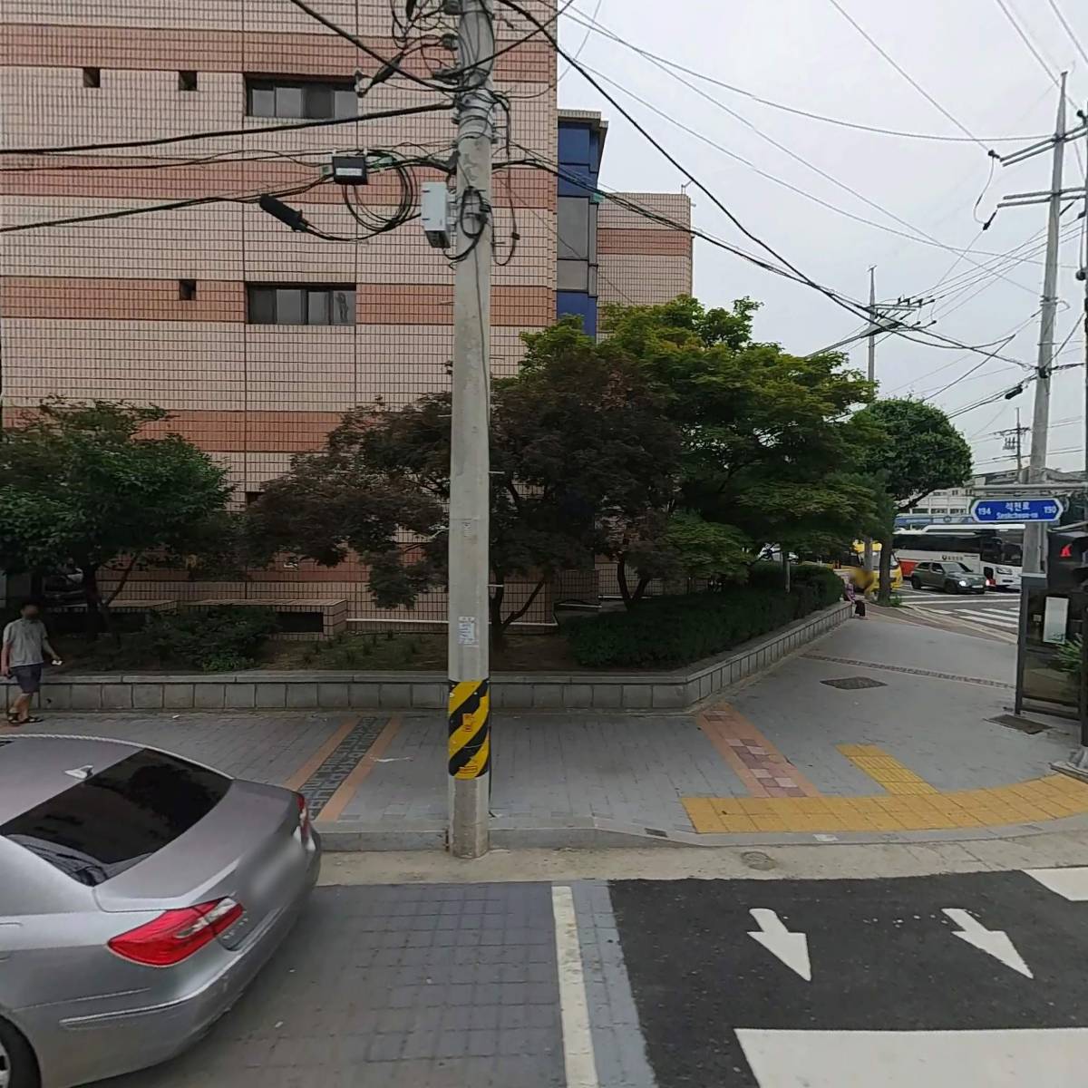 （주） 에코이앤씨