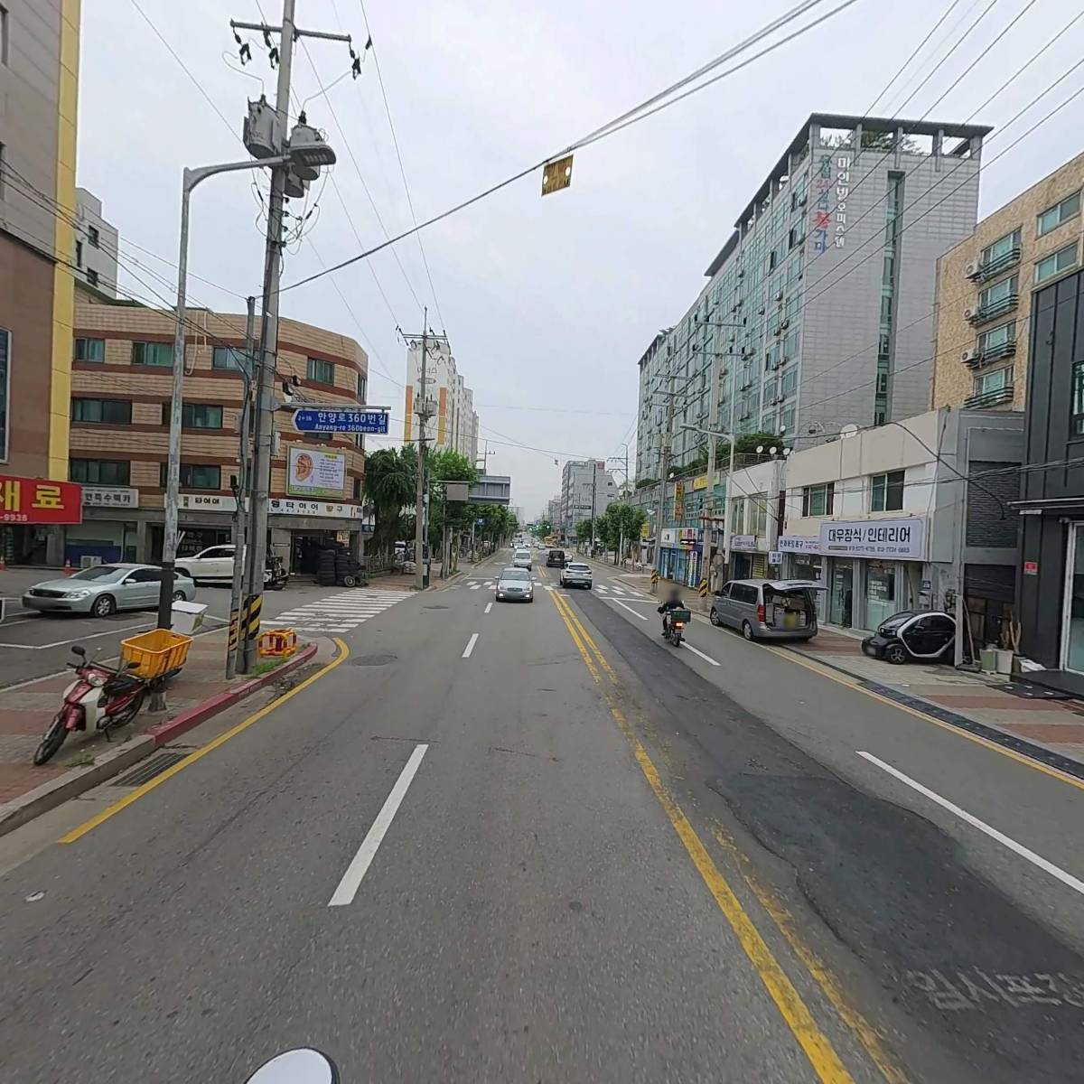 록시인테리어_2