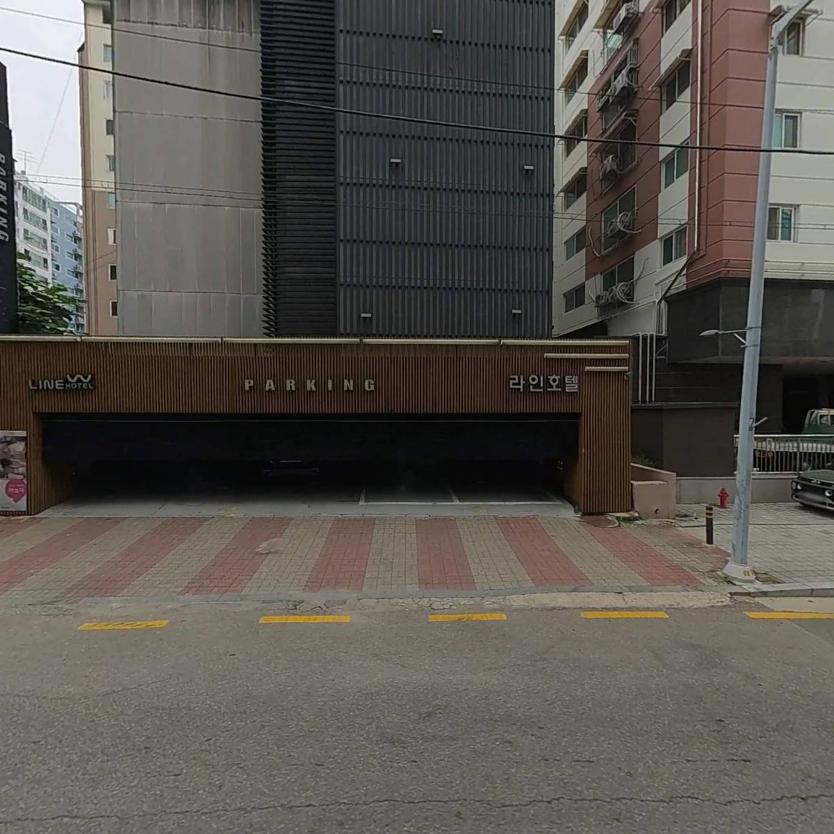 금강자동차정비검사소