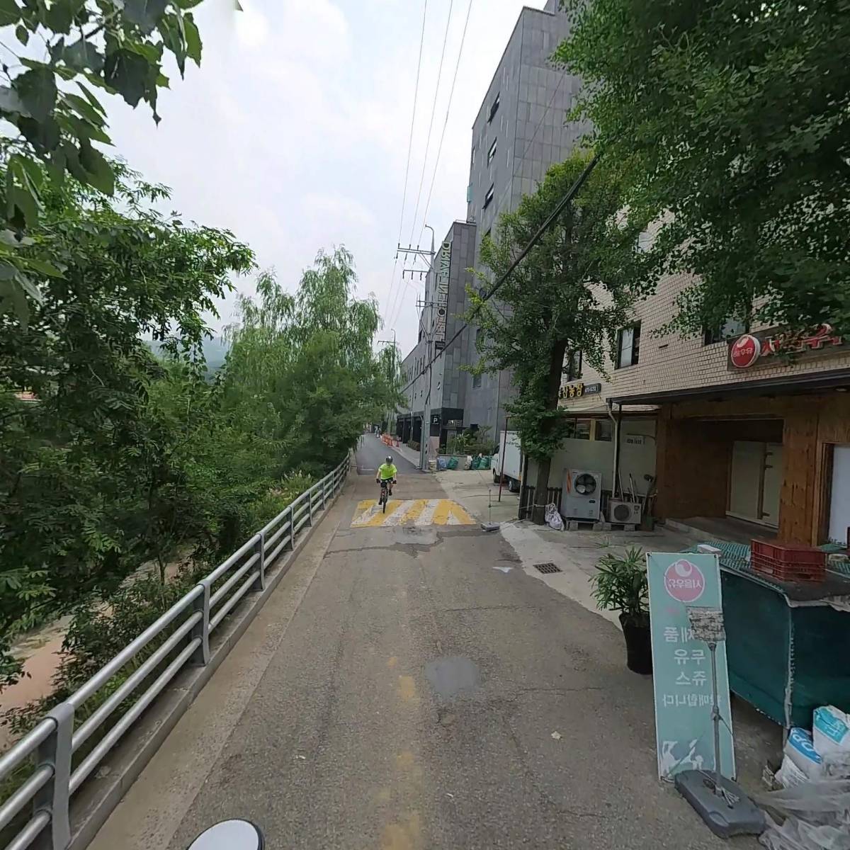 (주)에이치리코_2