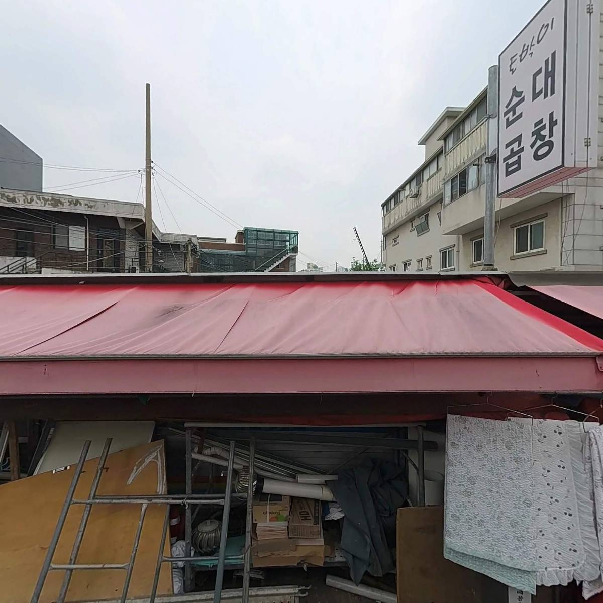 주식회사옵티멈파트너스