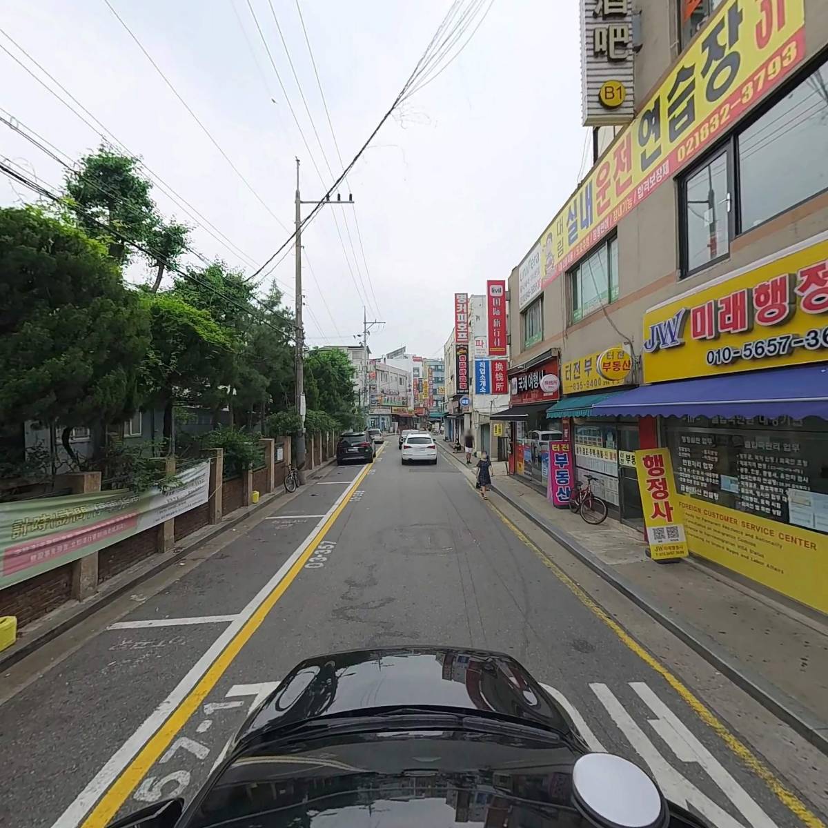 제이더블유(JW)미래행정사사무소_4