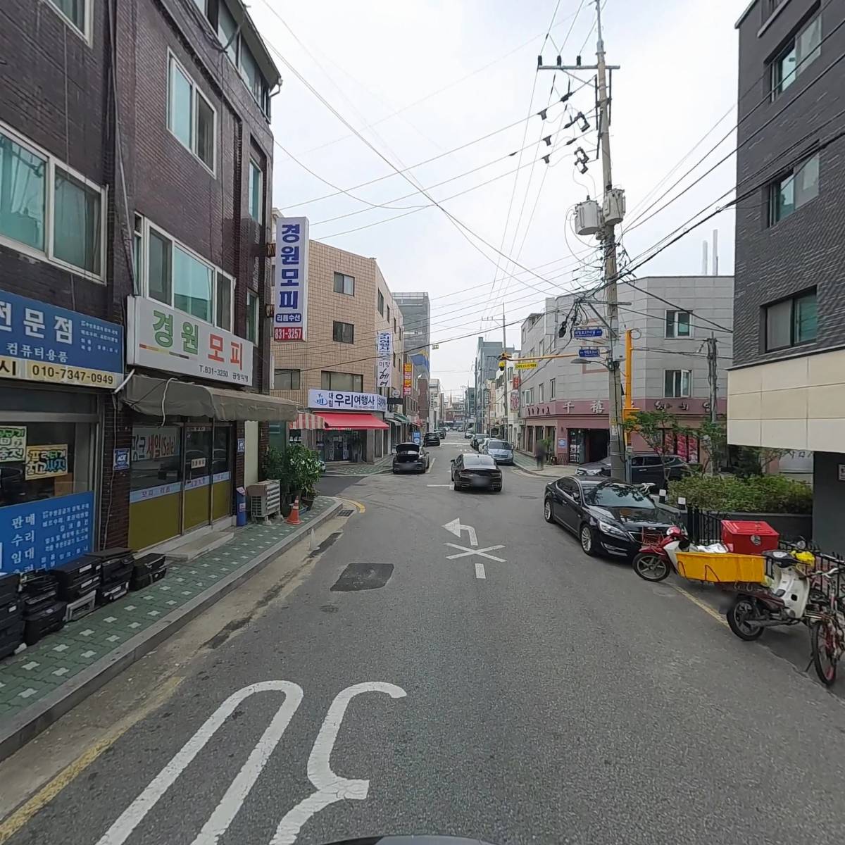 (주)티앤비인터내셔날_2