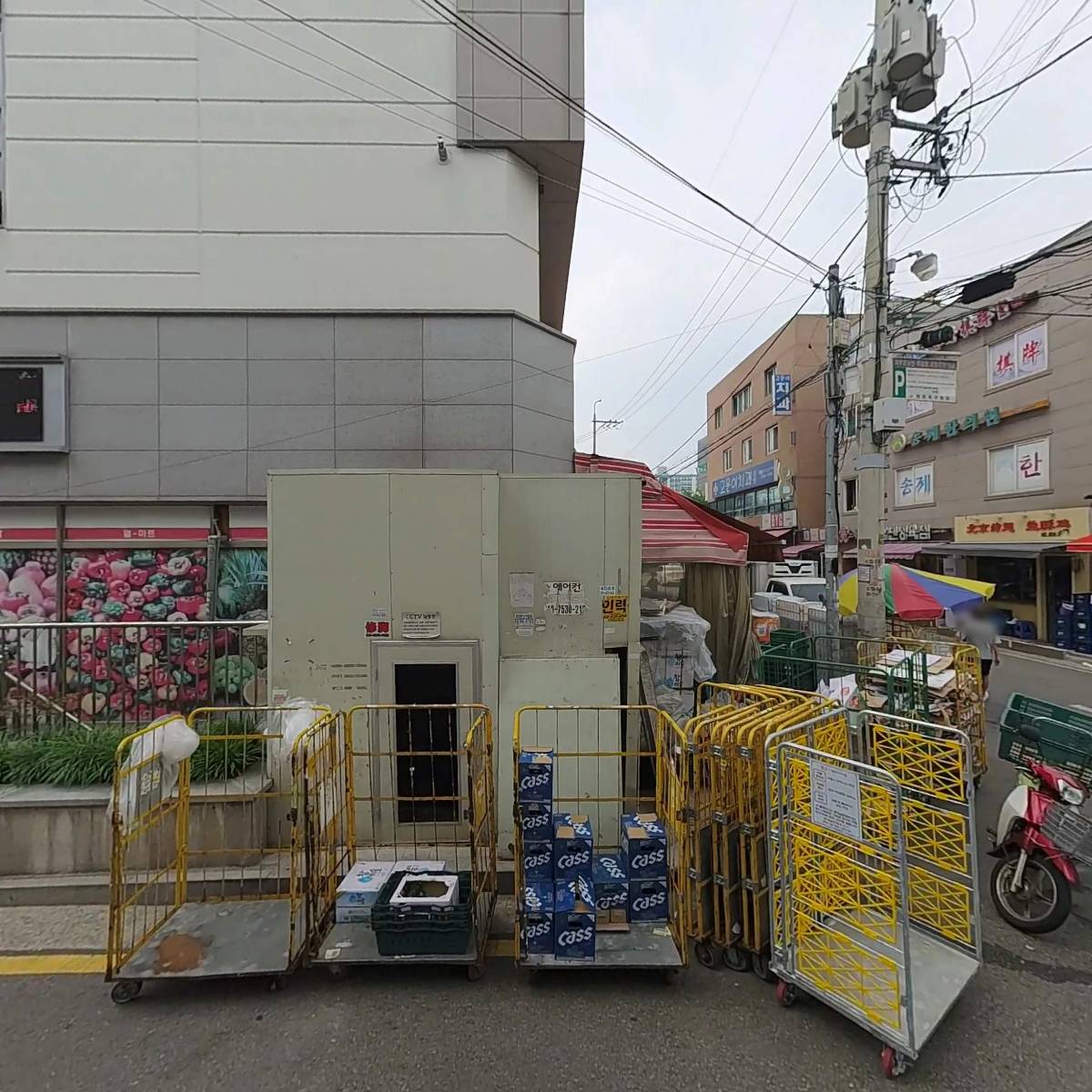 선우글로벌