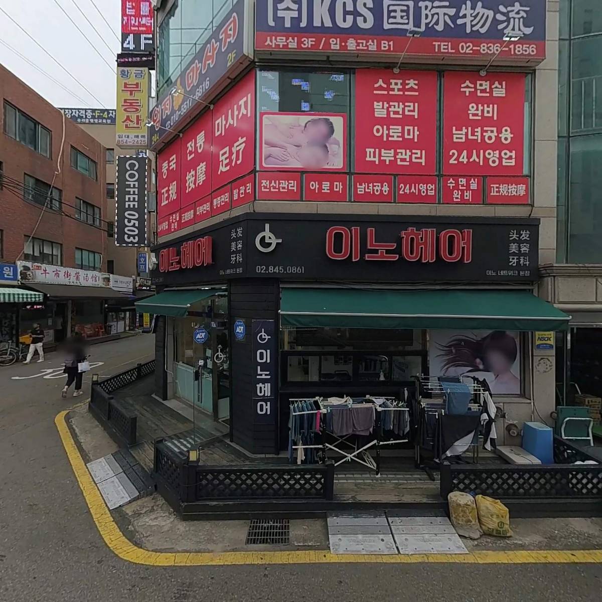 선우글로벌_3