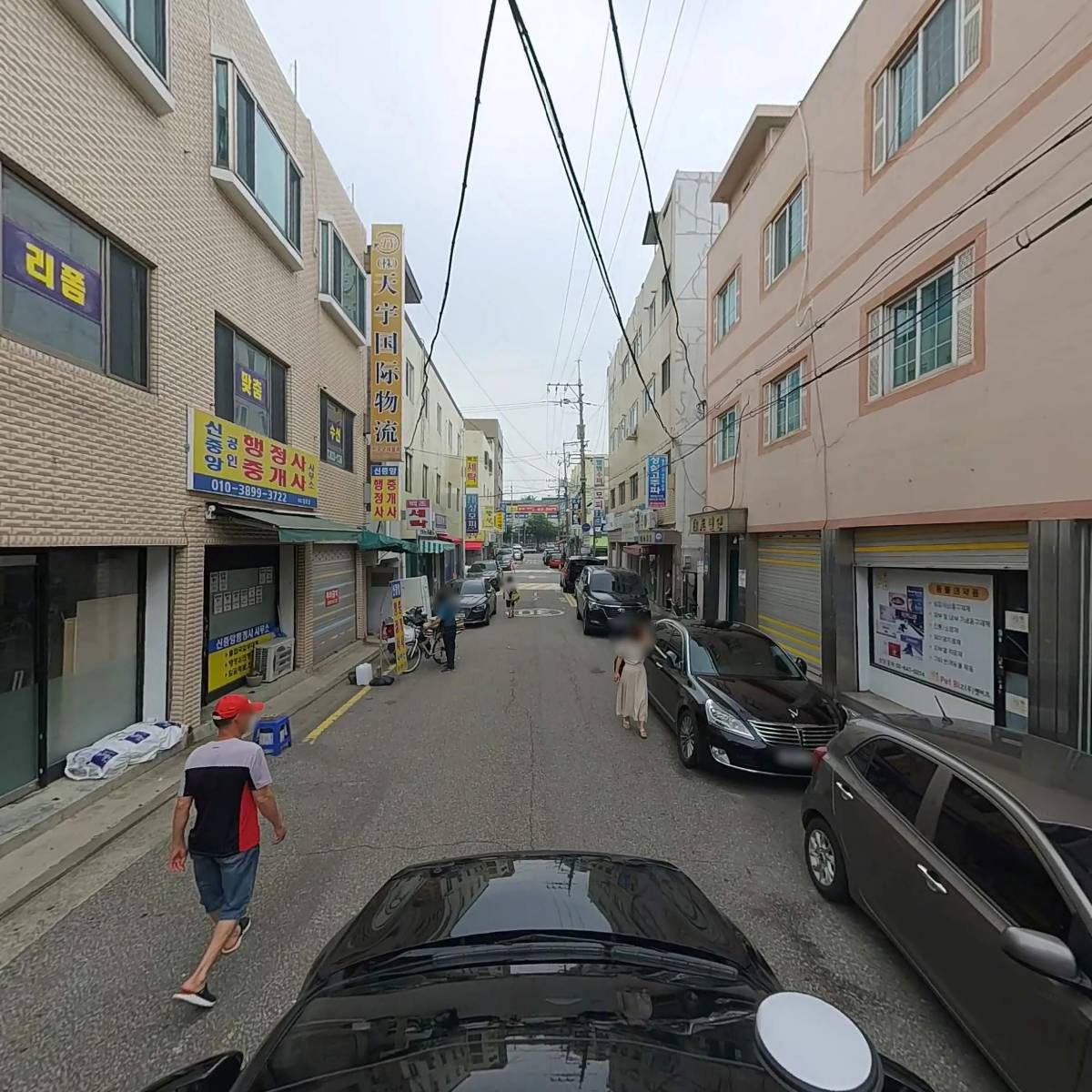 비전에듀컨설팅_4