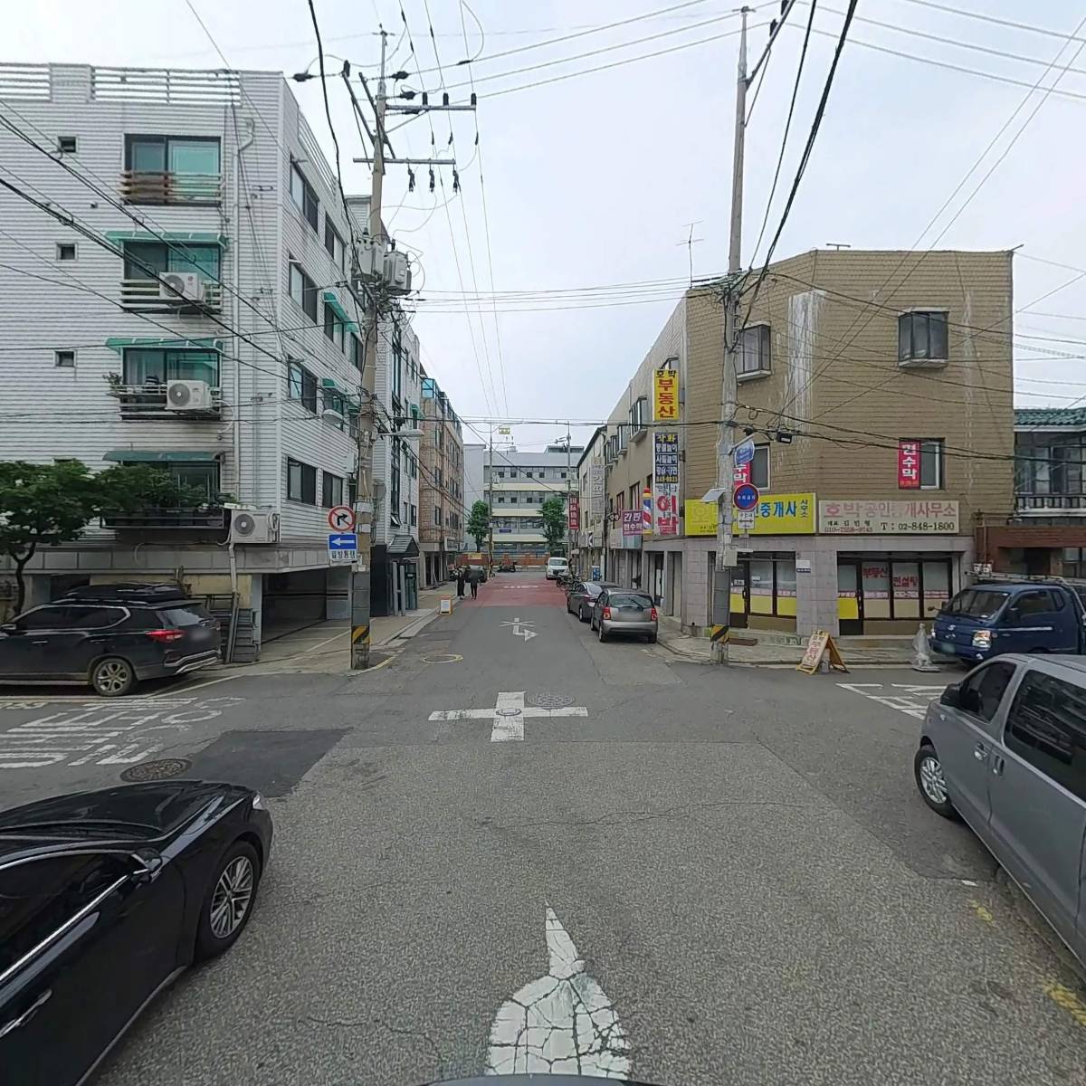비전에듀컨설팅_2
