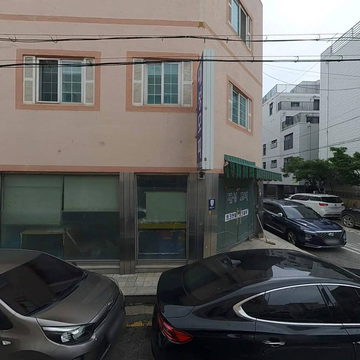 비전에듀컨설팅