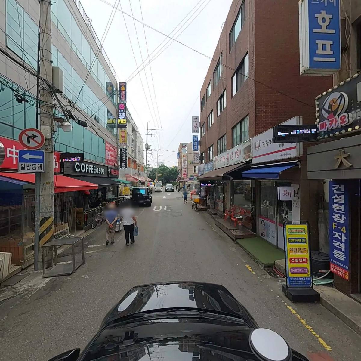 세진에스앤피（주）_4