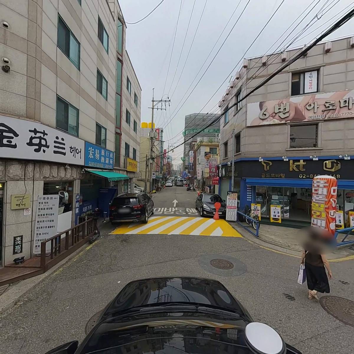 금두식당_4