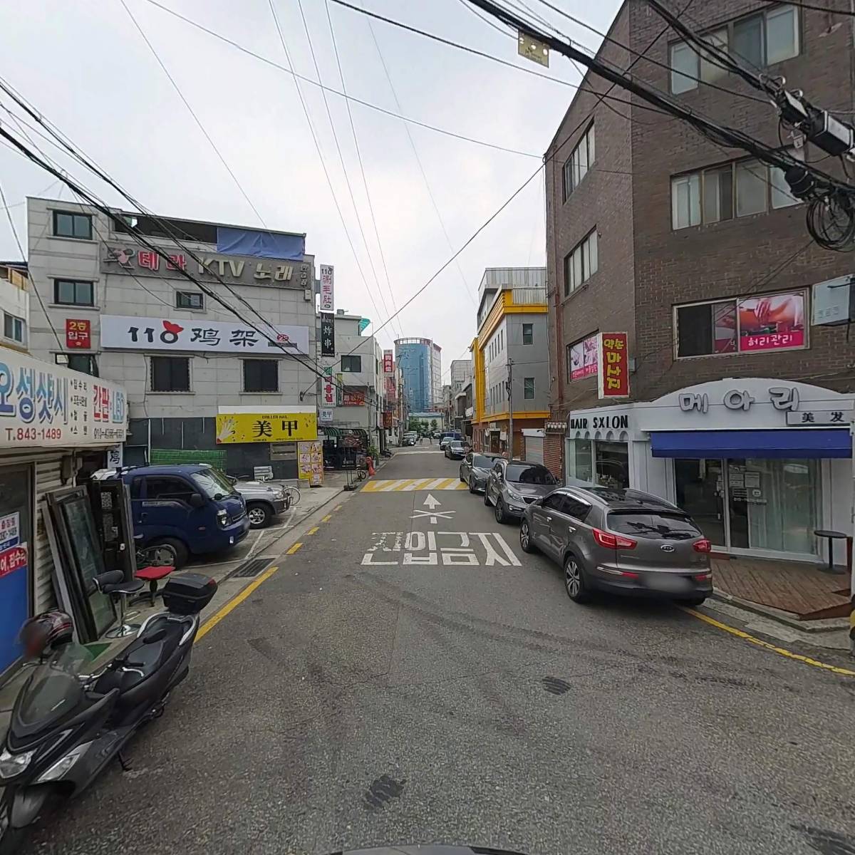 금두식당_2