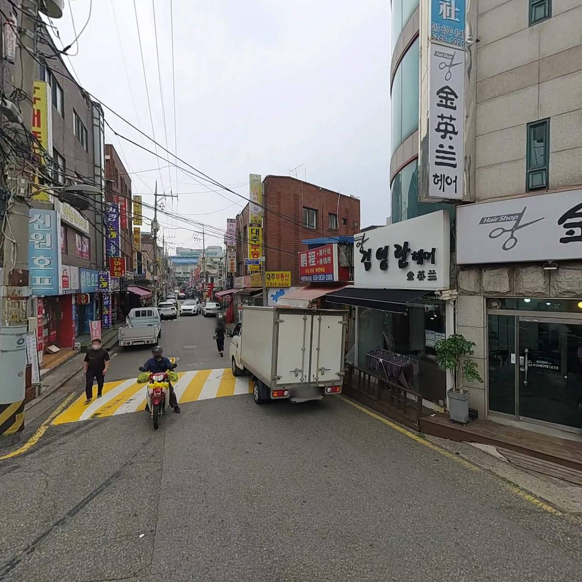 금두식당_3