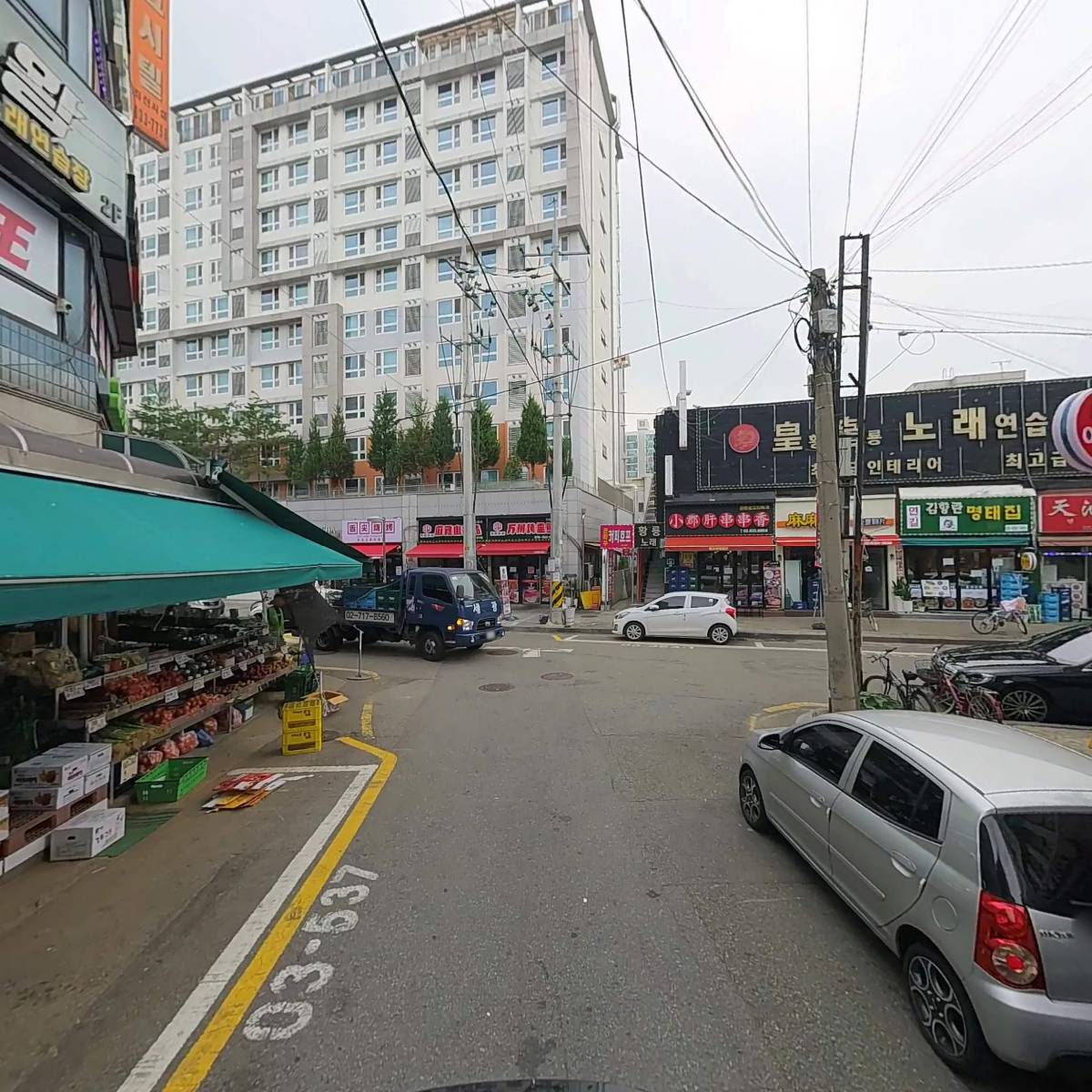 대림중앙할인마트_2