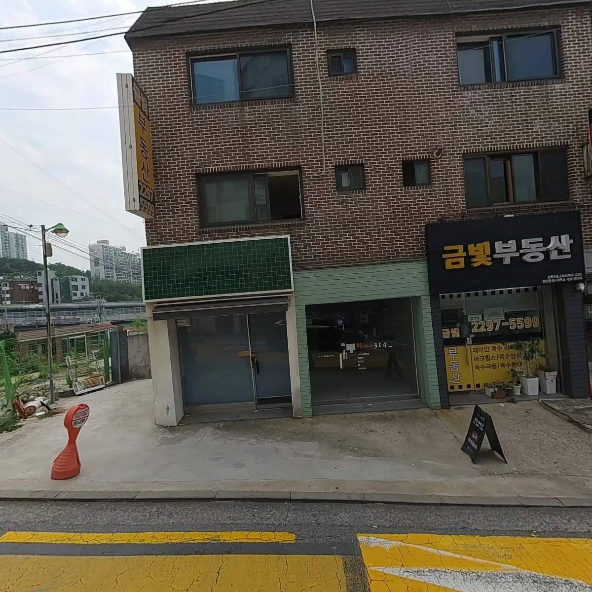 재노커머스_3