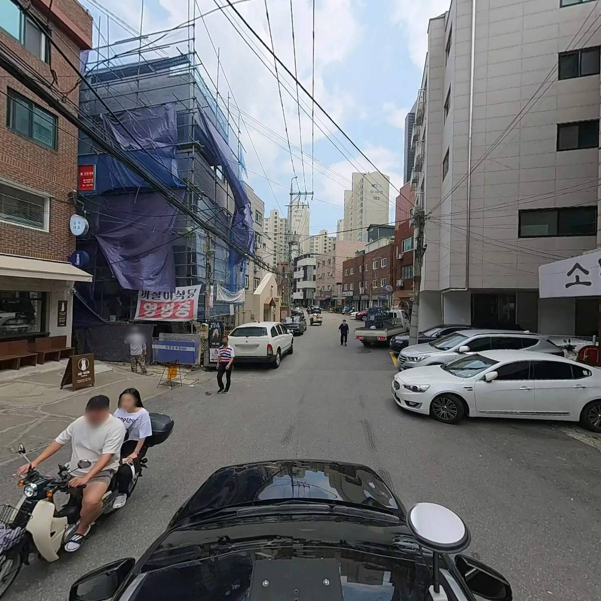 푸른어스 주식회사_4