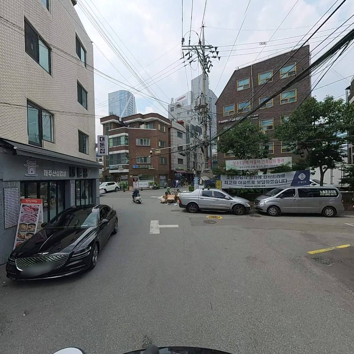 푸른어스 주식회사_2