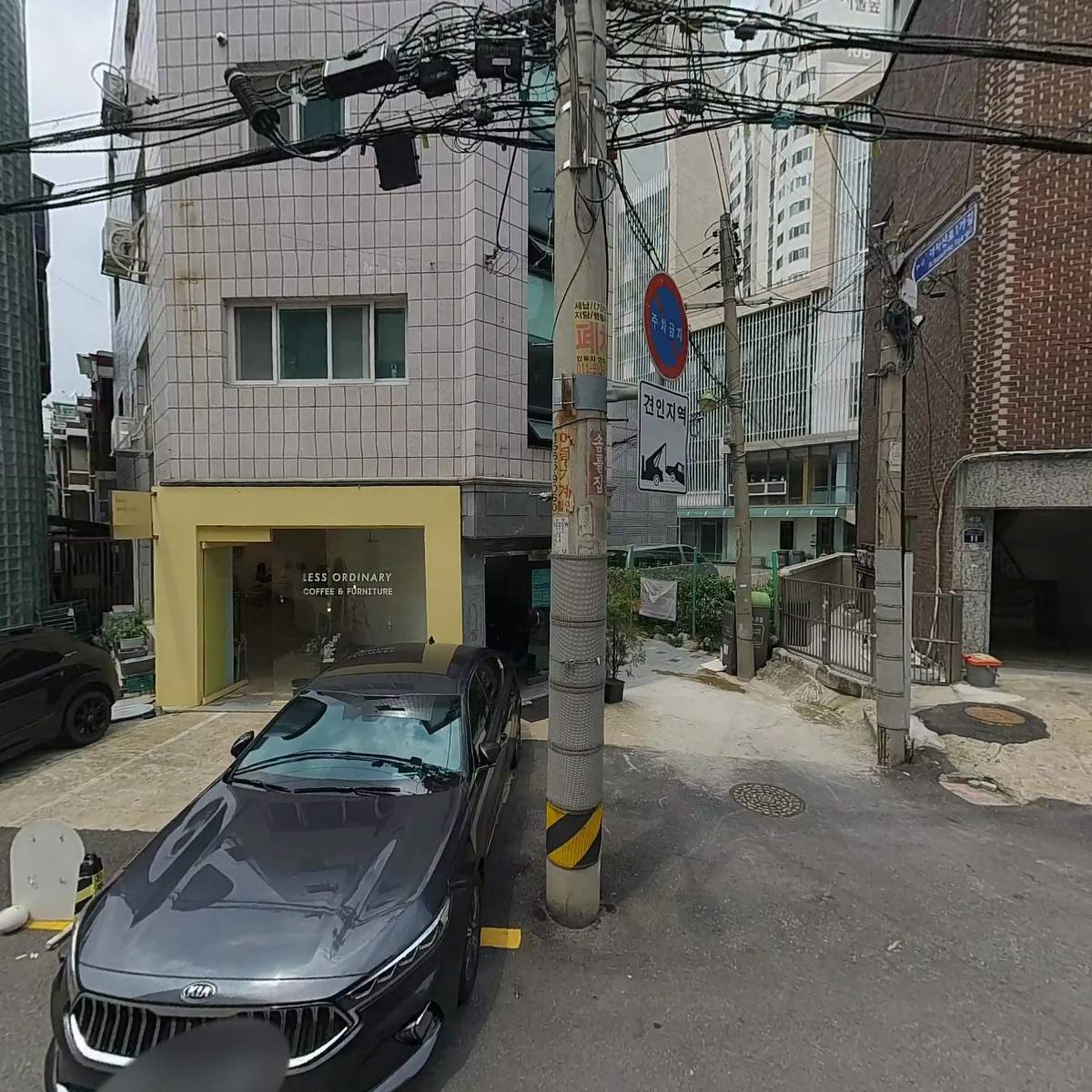 주식회사엔빌_3