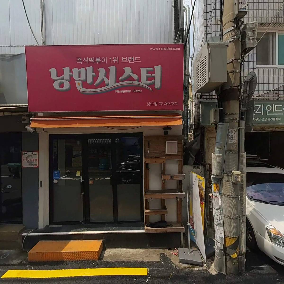 디큐컴퍼니_3