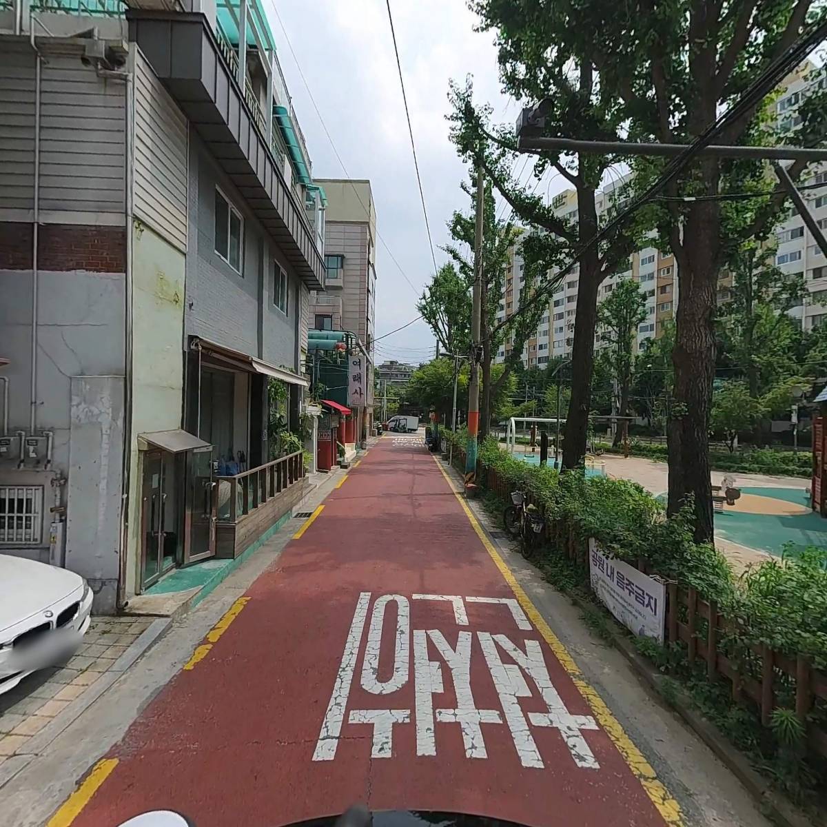에스앤더블유컴퍼니_2
