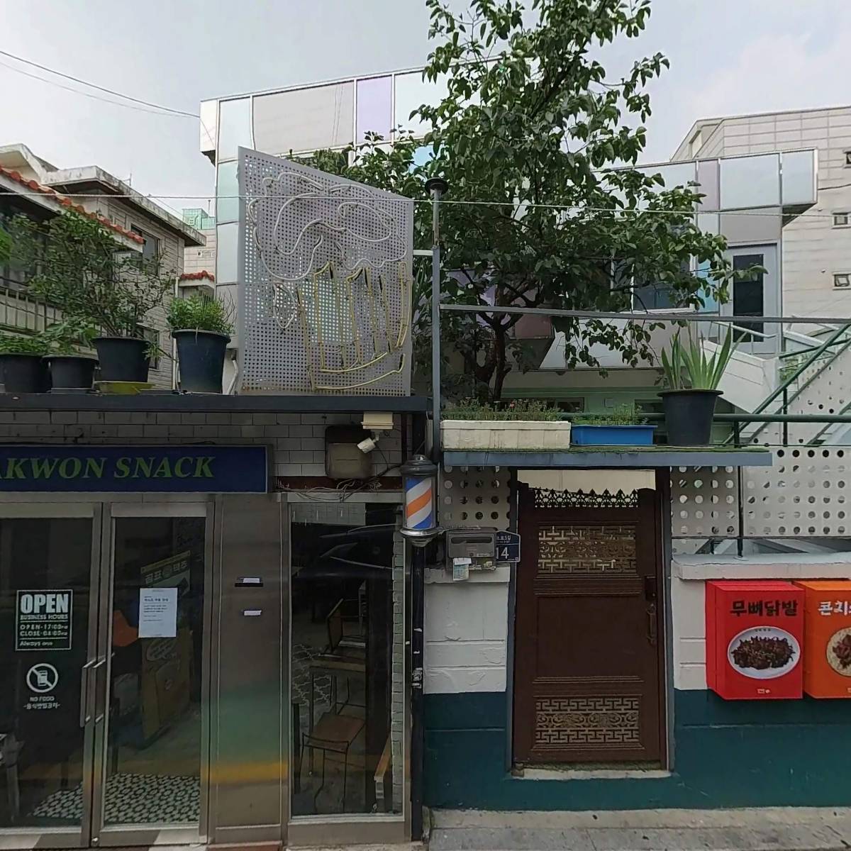 서래갈매기부속고기_3