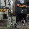 맵당(본점)_3