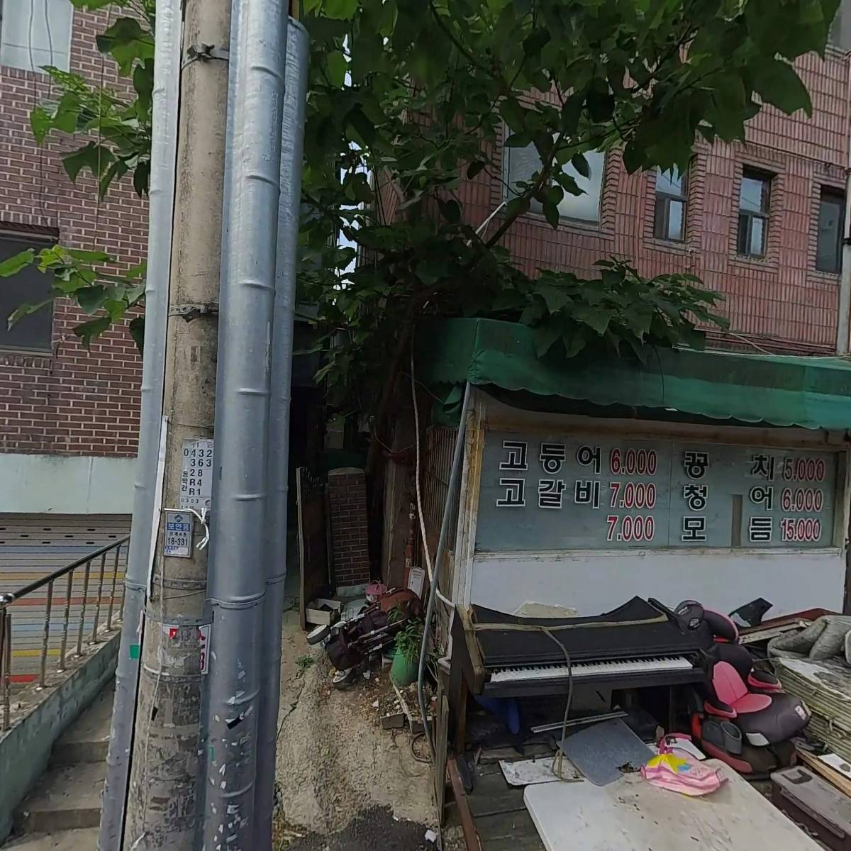 비니빈스_3