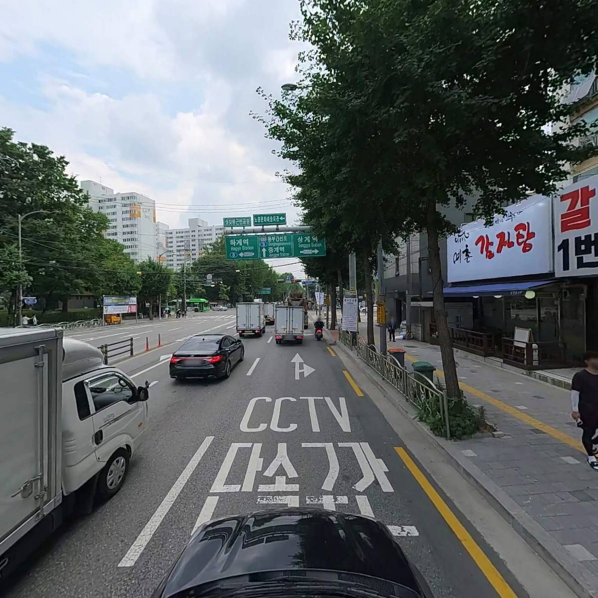 GS25신림두림_4
