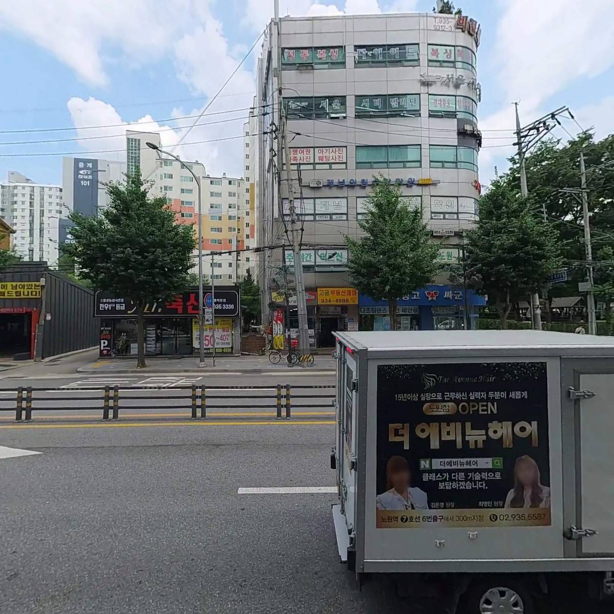 GS25신림두림_3