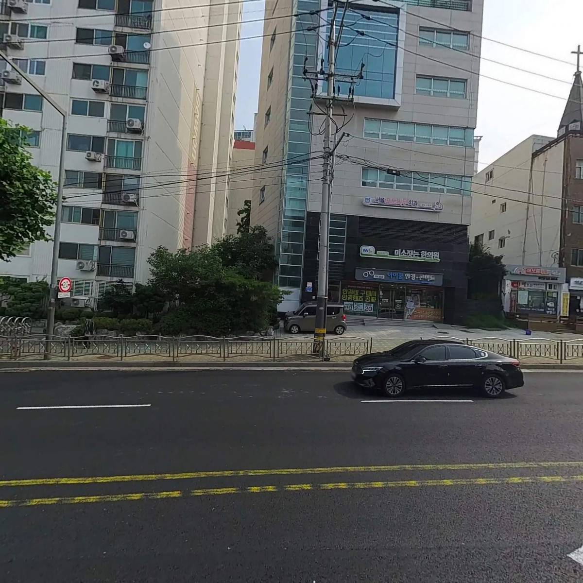 미소짓는한의원_3