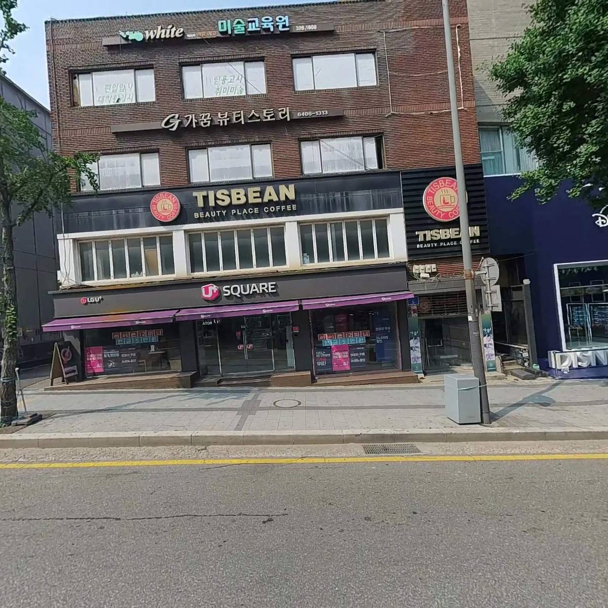 롤링파스타 홍대점
