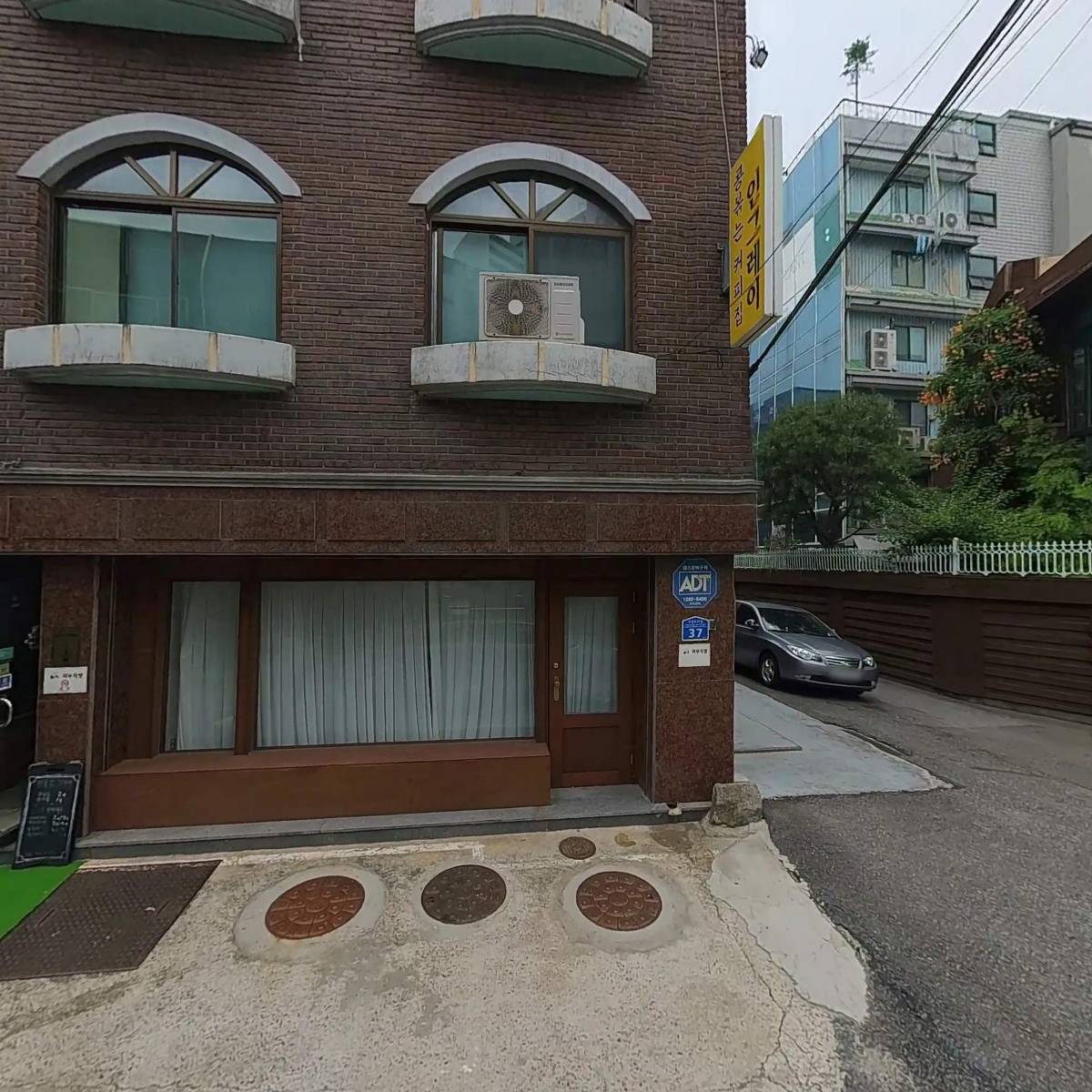 트리앤_3