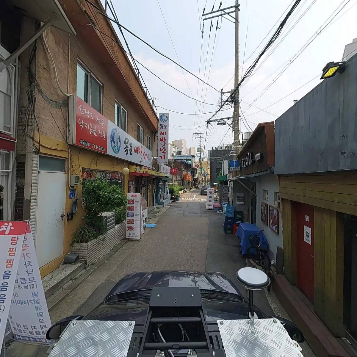 육회어때_4