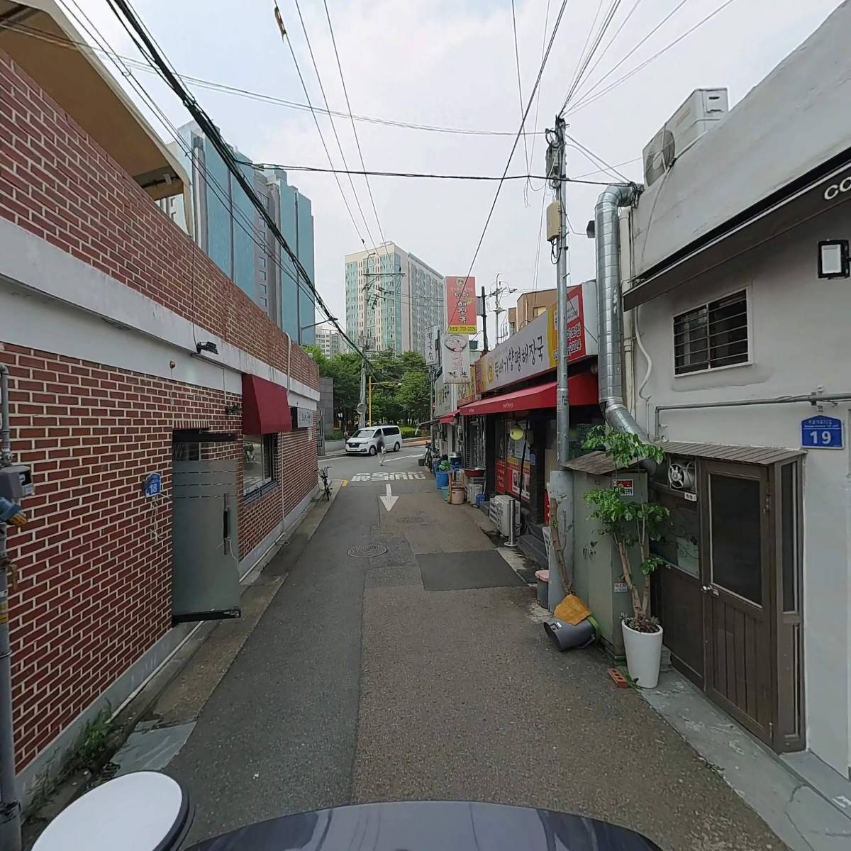 육회어때_2