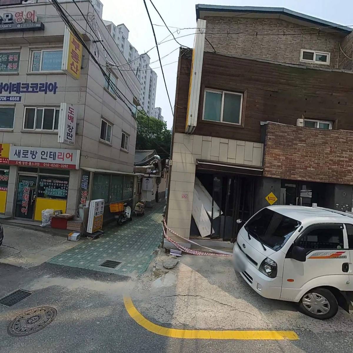 도레이첨단소재 주식회사_3