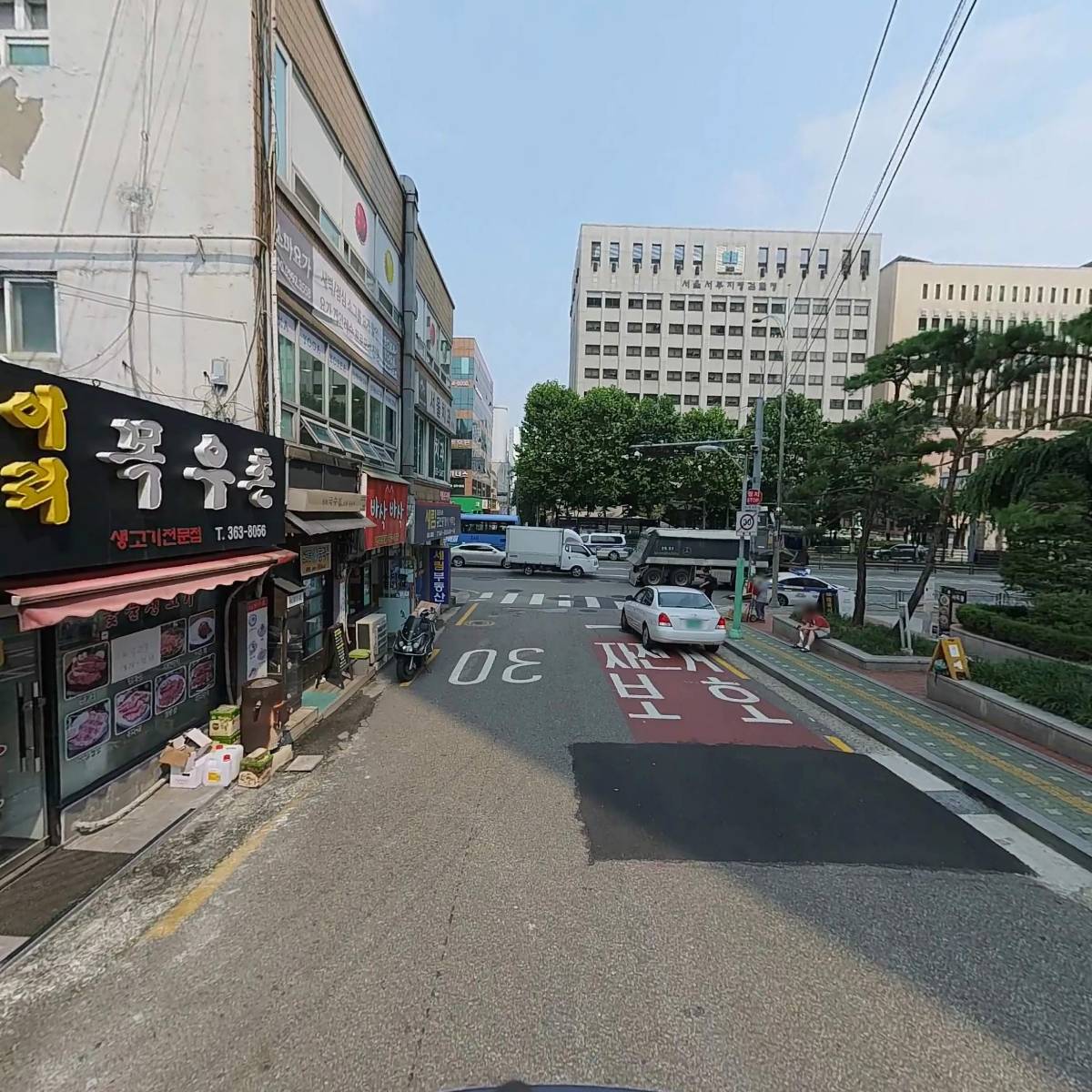 사단법인 나눔과나눔_2