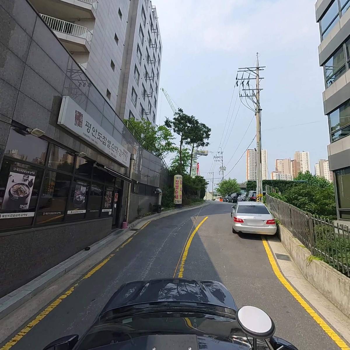 나이스인프라 주식회사_4