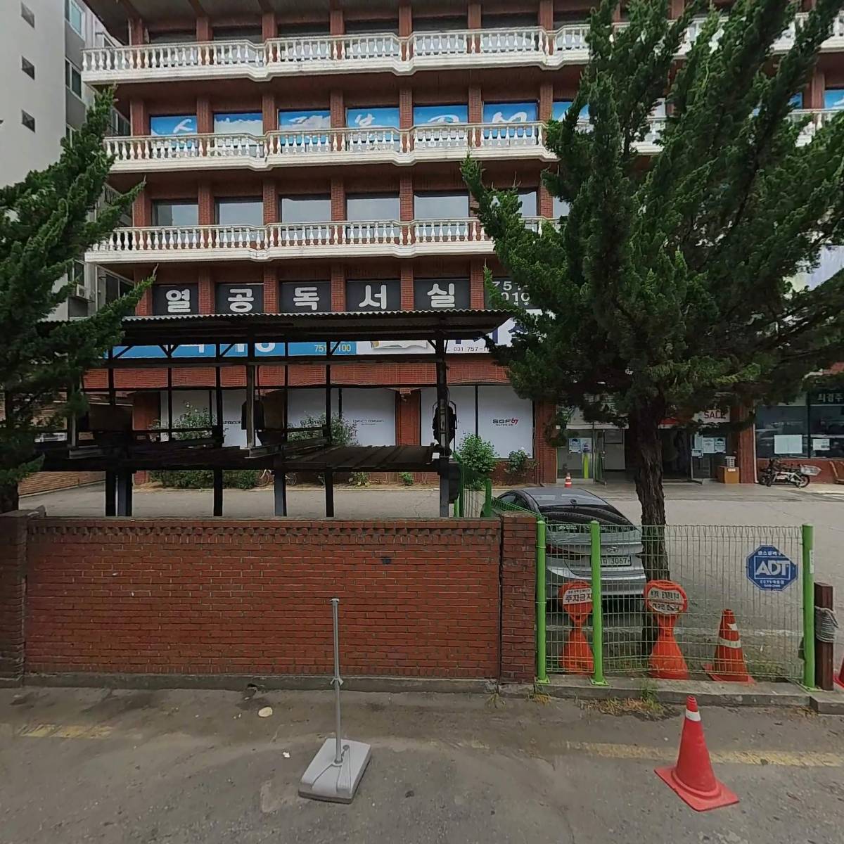 키움수학전문학원