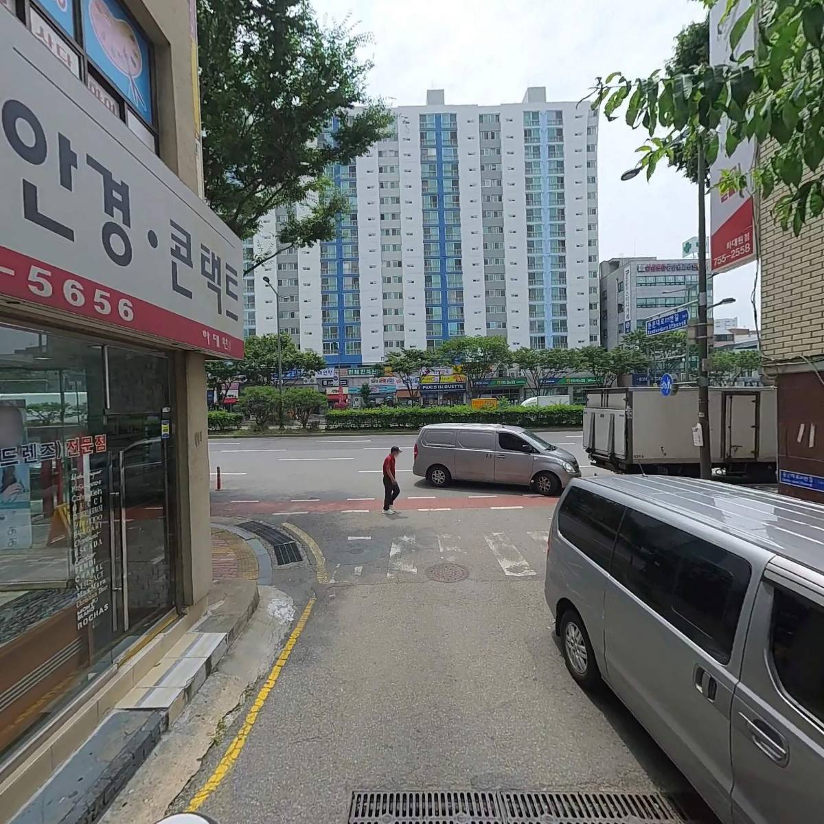 주식회사 건하이엔지_2
